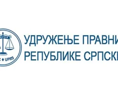 „Власништво над имовином у БиХ није политичко, већ уставноправно питање, чији одговор је у важећем уставном поретку“
