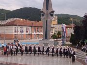 Фолклораши из Грчке након 18 година поново наступили у Фочи (Видео)