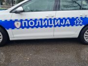 Повријеђена три лица, двоје транспортовано у УКЦ Српске