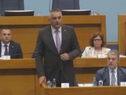 Минић: 9. јануара Милорад Додик обратиће се као предсједник Владе Српске