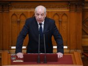 Мађарски предсједник Шуљок потписао 17. амандман и потврдио своју оставку