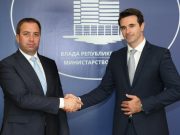 Селак: Министар правде ФБиХ послао инспекцију у КПЗ Зеница због информација о Елфети Весели