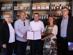 Калиновачка стеља заштићена ознаком географског поријекла
