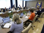 Усвојен Извјештај о Трговској гори, настављају се предузете активности