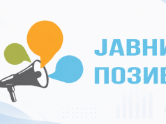 Источна Илиџа: Јавни позив за додјелу једнократне новчане помоћи за трошкове боравка дјеце у вртићима