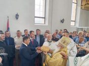 Трново прославило Петровдан, Дан и крсну славу општине (Видео)