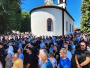 Комеморативни скуп у Братунцу протекао мирно и достојанствено