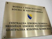 Жријеб за утврђивање редослиједа политичких субјеката