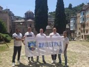 Успјешно завршена хумана и духовна мисија вишеградских бициклиста
