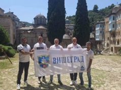 Успјешно завршена хумана и духовна мисија вишеградских бициклиста