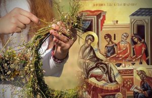 Данас је Ивањдан