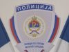 МУП Српске: Контролисани угоститељски објекат на Палама није регистрован за ту дјелатност