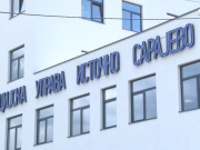 Кострешевић у посјети Источном Сарајеву, РТВИС,13.7.2026., (ВИДЕО)