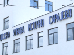 Кострешевић у посјети Источном Сарајеву, РТВИС,13.7.2026., (ВИДЕО)