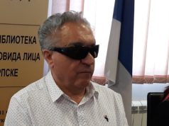 Преминуо Бранко Сузић