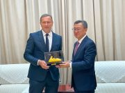 Кинески град Ланџоу и Источно Сарајево потписали Меморандум о разумијевању