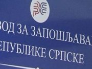 Јавни позив послодавцима и незапосленим лицима отворен је до 21. јула