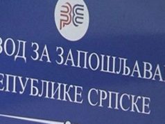 Јавни позив послодавцима и незапосленим лицима отворен је до 21. јула