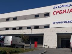 Болница “Србија“: Прилика за запошљавање медицинских сестара и техничара