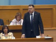 Будимир: Акција полиције на Палама имала само један циљ – борбу против организованог криминала