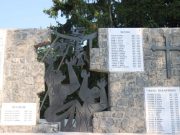 Обиљежавање Дана сјећања на дјецу убијену током геноцида у НДХ