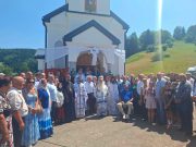 У селу Баре на Романији освјештан Храм Светих Козме и Дамјана, РТВИС, 20.7.2026., (ВИДЕО)