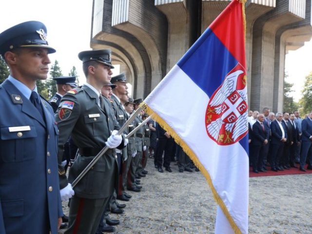 kozara