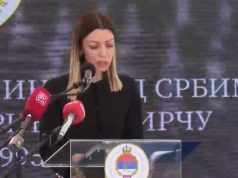 Месаровић: Злочин над невином дјецом не смије остати под велом заборава (ВИДЕО)
