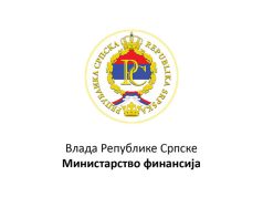 Република Српска одговорно управља својим финансијама