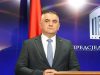 Минић: Република Српска није и никада неће бити мјесто у којем криминалци могу бити мирни