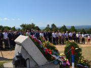 Сутра обиљежавање 151 године од Невесињске пушке