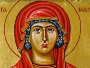 СПЦ прославља Свету великомученицу Марину