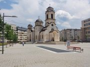 Пале: Прослава крсне славе Храма Сабора Светог архангела Гаврила 25. и 26. јула