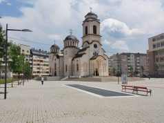 Пале: Прослава крсне славе Храма Сабора Светог архангела Гаврила 25. и 26. јула