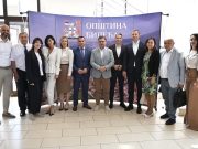 Кошарац: До краја септембра стратегија развоја Билеће