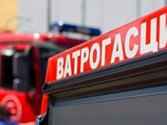 Вукадин: Присутан повећан ризик од пожара