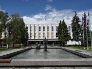 Народна скупштина Републике Српске данас о вету српског члана Предсједништва БиХ