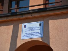 Ковач: Грађанска захвалност за професионалан рад полицијских службеника