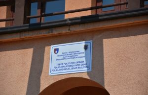 Ковач: Грађанска захвалност за професионалан рад полицијских службеника