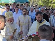 Свечано и саборно у Миљевини: Храм Светог пророка Илије прославио крсну славу