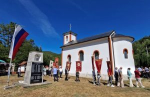 Страдална Јабука прославила Преображење Господње (ФОТО)