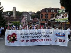 Међународни дечији фестивал фолклора „Лицидерско срце“ од 15. до 19. августа