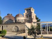Обиљежавање 85 година од усташког злочина над Србима у Пребиловцима