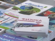 Спасојевић: Почела дистрибуција, сви ученици ће на вријеме добити уџбенике