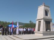 У Миљевини код Фоче молитвено сјећање на погинуле борце Седмог батаљона Фочанске бригаде ВРС
