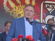 Додик: Остајемо посвећени нашим заједничким интересима и нашем народу