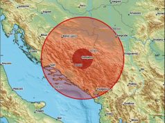 Три земљотреса погодила БиХ, подрхтавање тла осјетило се у више градова