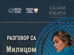 Књижевно вече са Милицом Вучковић на Сајму књига у Источном Новом Сарајеву