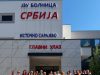 Запослени Болнице „Србија“ Источно Сарајево отпутовали на 19. спортске игре здравствених радника