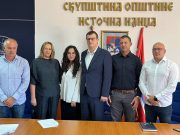 Источна Илиџа: Суфинансирање трошкова станарине за 15 доктора породичне медицине (Видео)